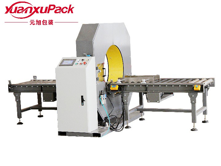 ˮƽʽ���ƻ�