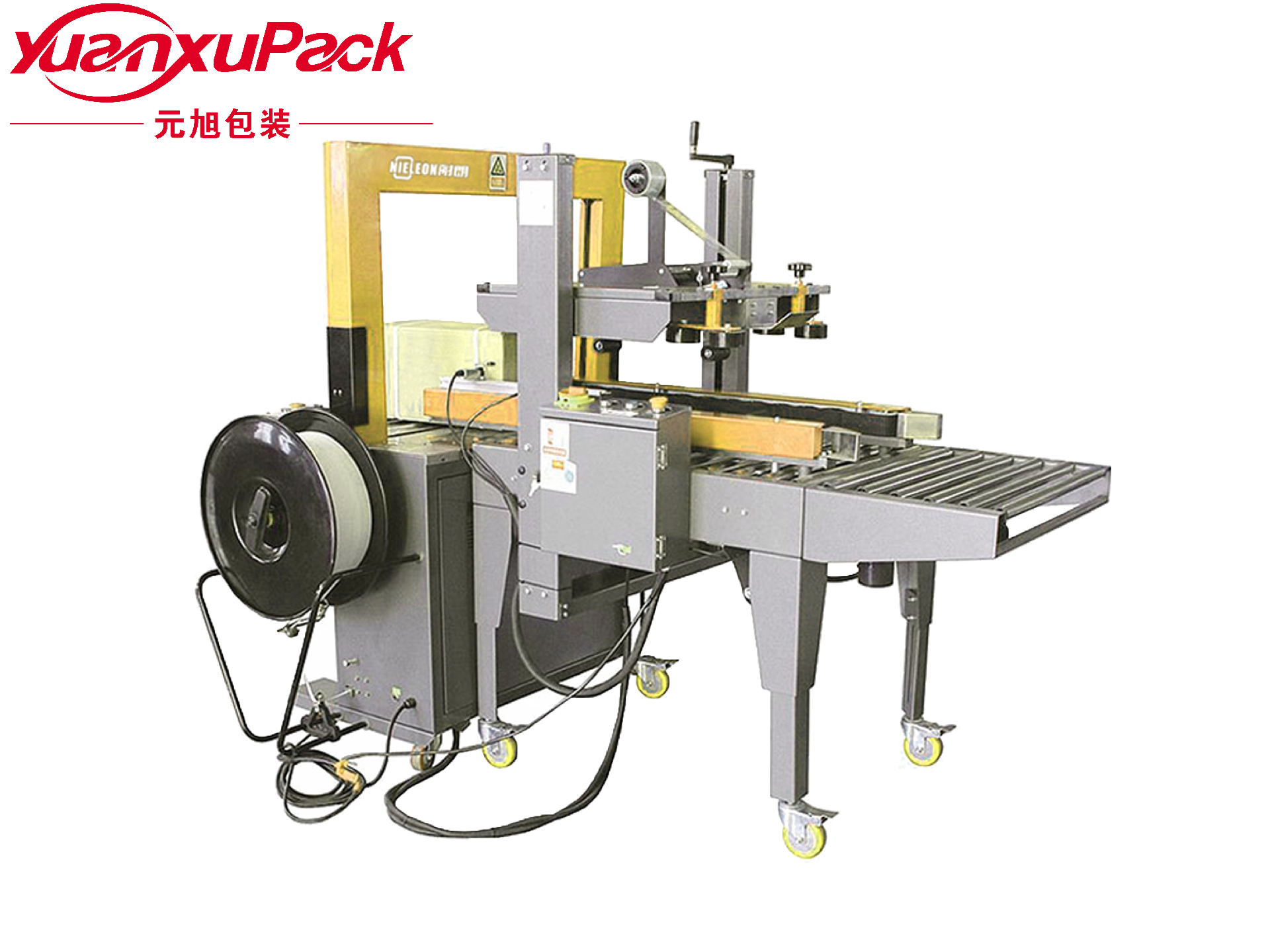 ������һ���