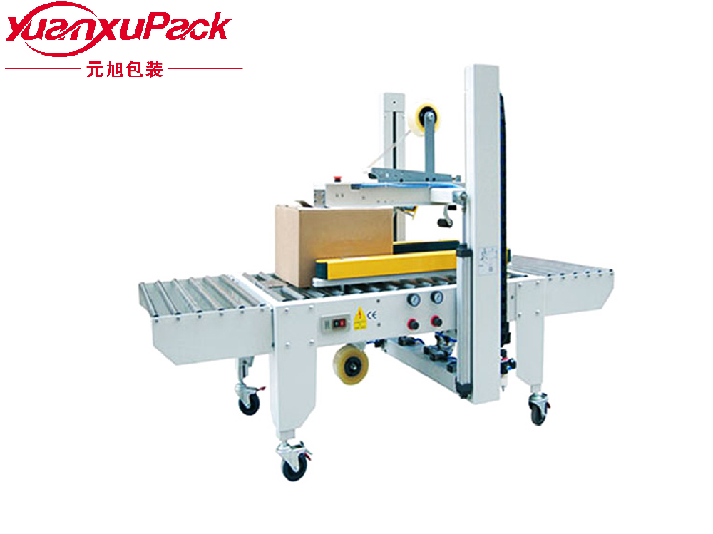 ȫ�Զ������