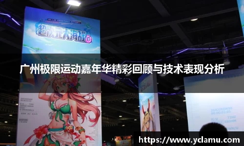 南宫28NG相信品牌力量