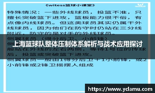 南宫NG28