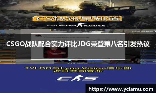 南宫NG28