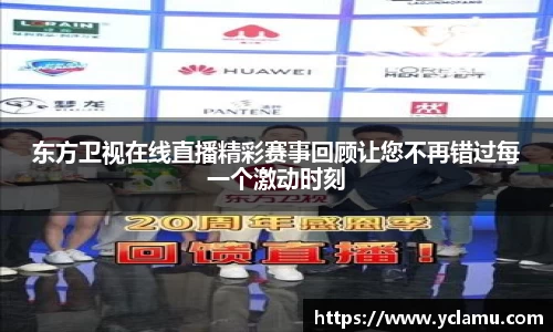 南宫28NG相信品牌力量