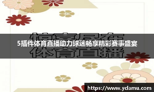 南宫NG28