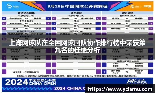 南宫NG28