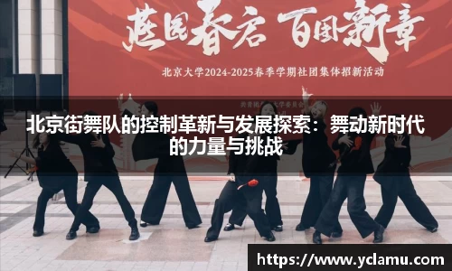 南宫29