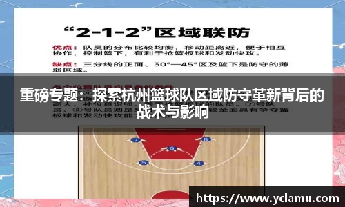 南宫NG28