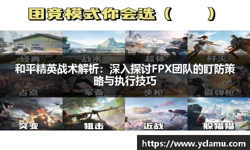 南宫29
