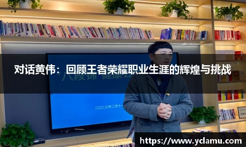 南宫29