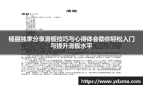 南宫NG28