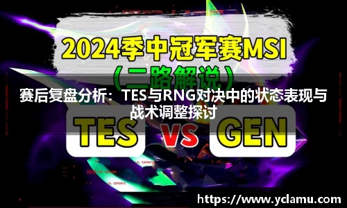 南宫29