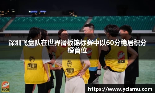 南宫NG28