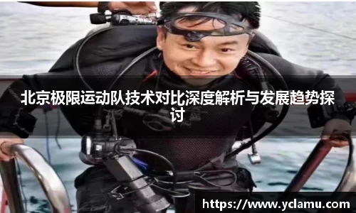 南宫28NG相信品牌力量