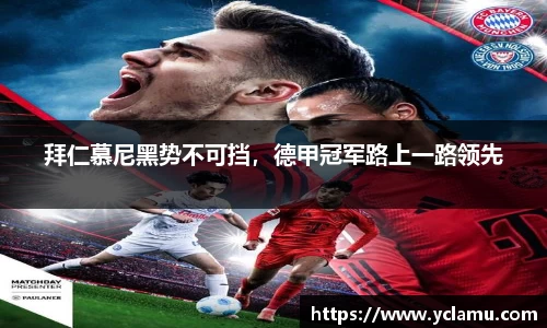 南宫29