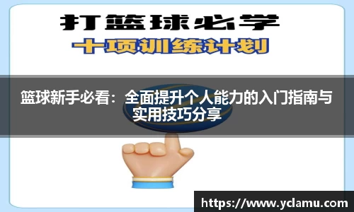 南宫NG28