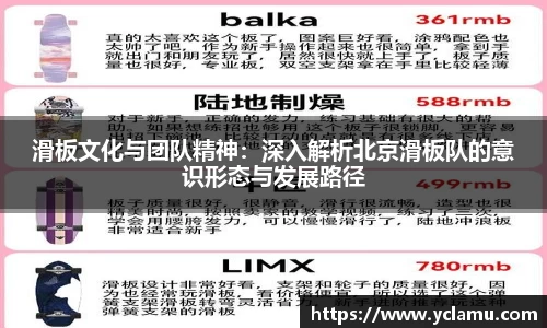 南宫29