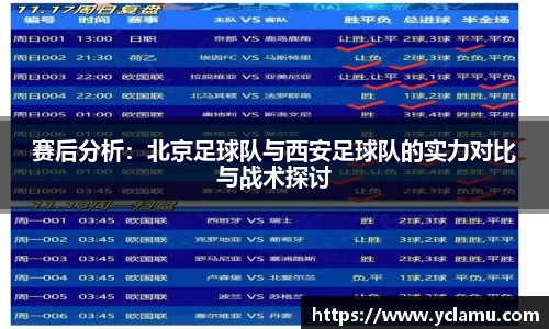 南宫NG28