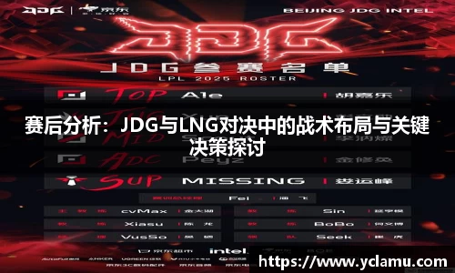 南宫NG28