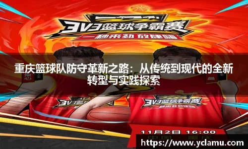 南宫NG28