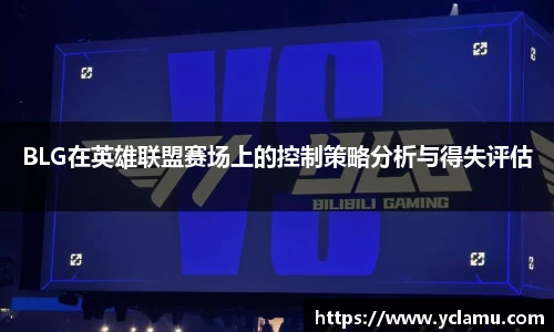 南宫29