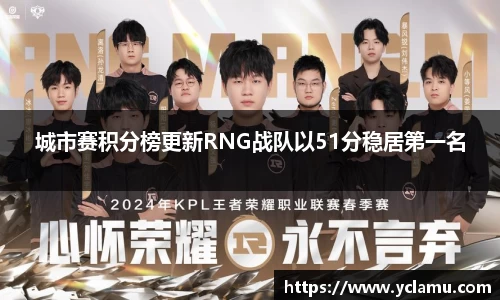 南宫NG28