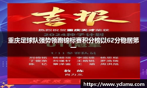 南宫NG28
