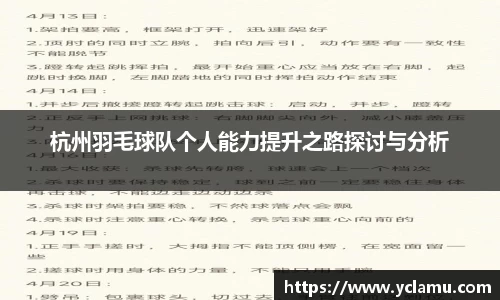 南宫NG28