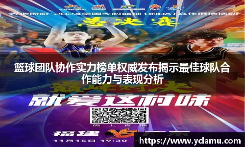 南宫29