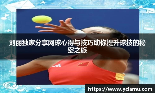 南宫29