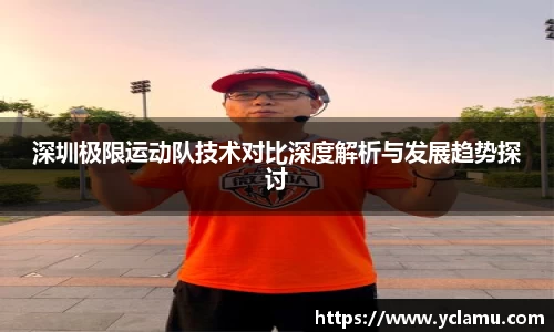 南宫29