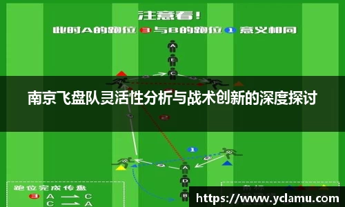 南宫29