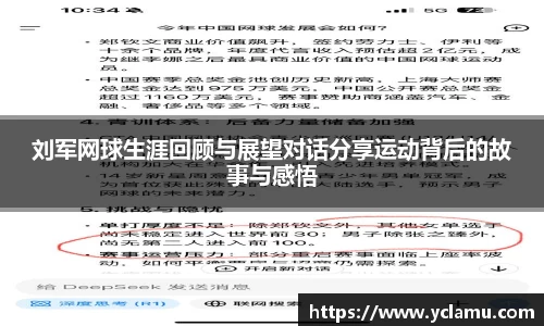 南宫28NG相信品牌力量