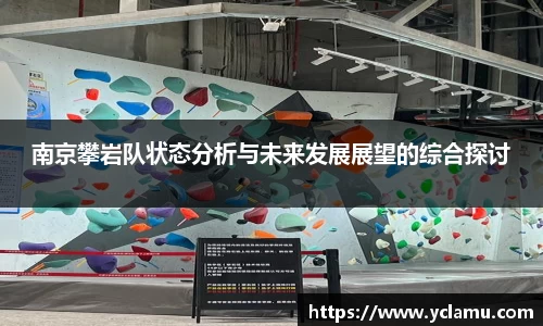 南宫NG28