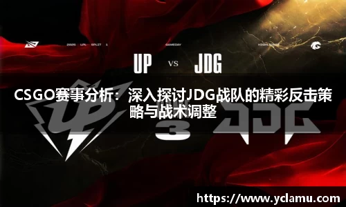 南宫29