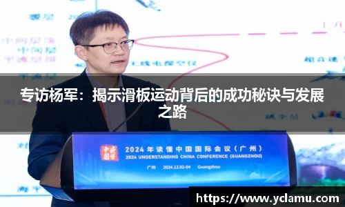南宫29
