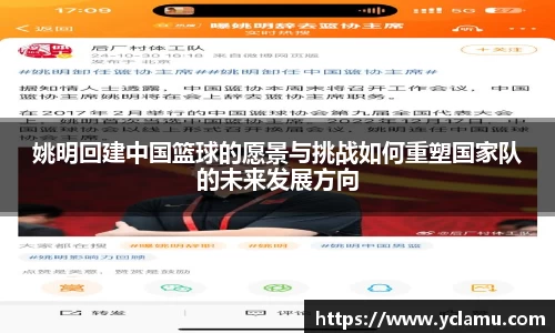 南宫NG28