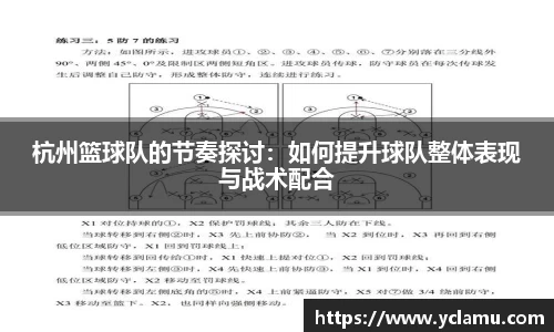 南宫29