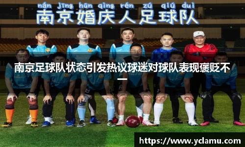 南宫29