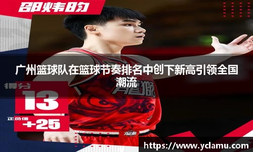 南宫NG28