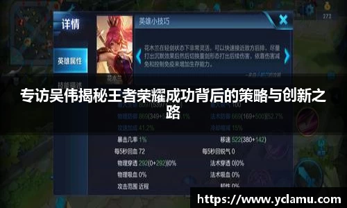 南宫29