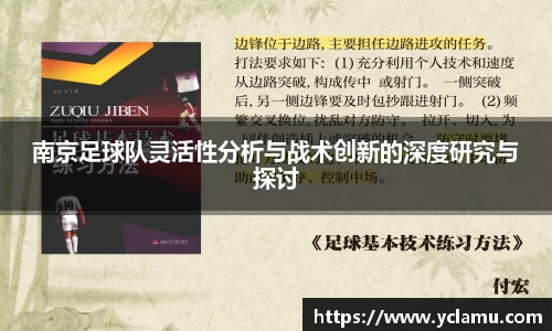 南宫NG28