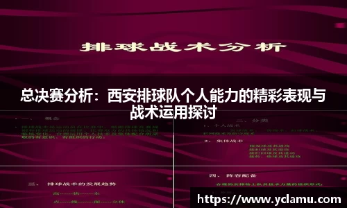 南宫NG28