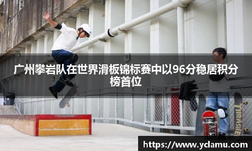 南宫29