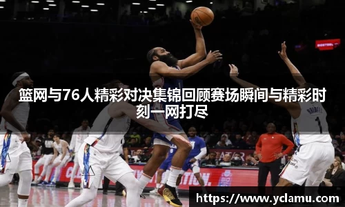 南宫29
