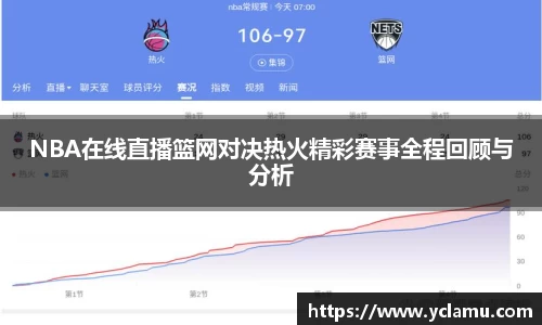 南宫NG28