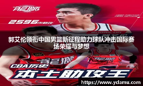 南宫NG28