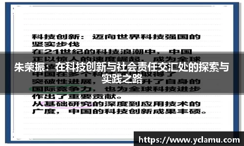 南宫29