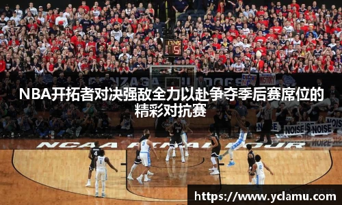 南宫28NG相信品牌力量