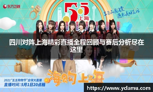 南宫29