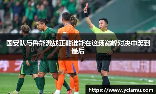 南宫28NG相信品牌力量